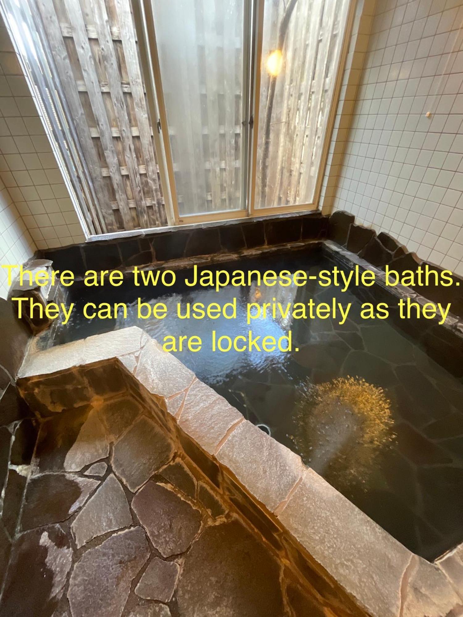 Hotel Morinouta à Nikkō Extérieur photo